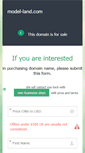 Mobile Screenshot of model-land.com